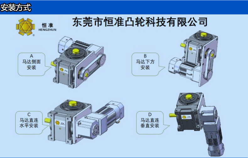 JMGW.改1_06.gif